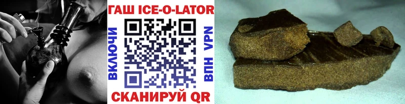 Купить закладку МАРИХУАНА  A PVP  Cocaine  ГАШ  МЕФ  Среднеколымск