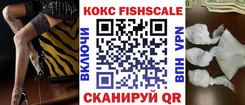 Купить  Среднеколымск  КОКАИН Перу 
