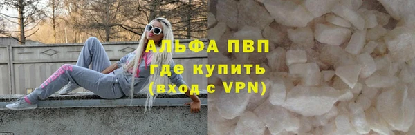 дмт Наволоки
