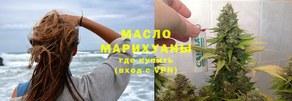 PSILOCYBIN Надым