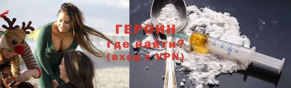 марки nbome Нея