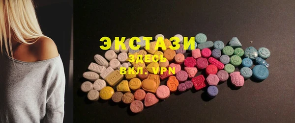 PSILOCYBIN Надым