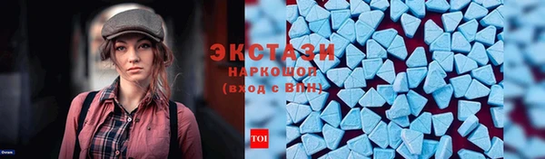 PSILOCYBIN Надым