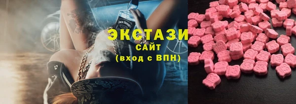 PSILOCYBIN Надым