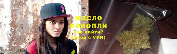марки nbome Нея