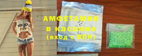 марки nbome Нея