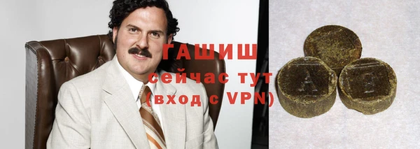 дмт Наволоки