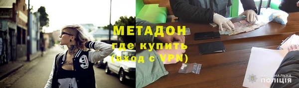 дмт Наволоки