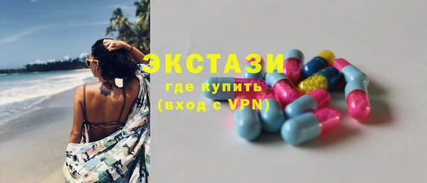 скорость mdpv Нефтегорск