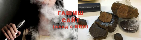 дмт Наволоки