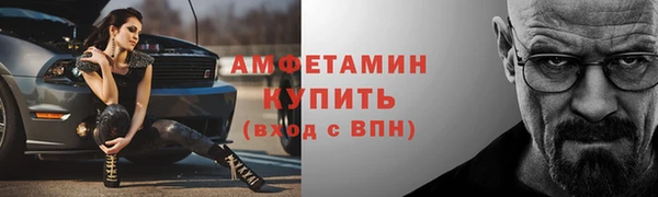 PSILOCYBIN Надым