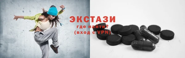стаф Навашино