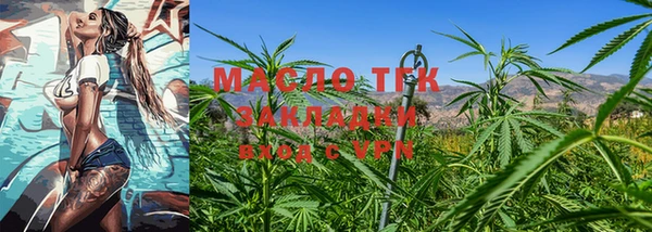 марки nbome Нея