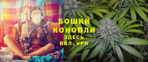 гашишное масло Нефтекумск