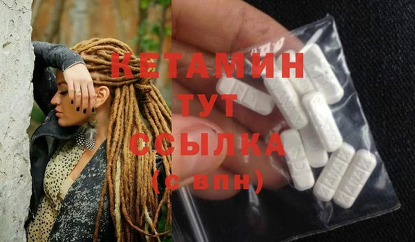 дмт Наволоки