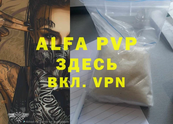дмт Наволоки