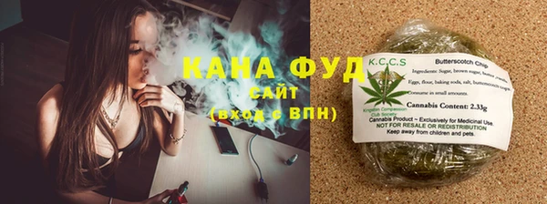 скорость mdpv Нефтегорск