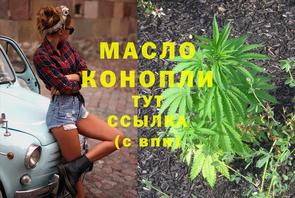 стаф Навашино