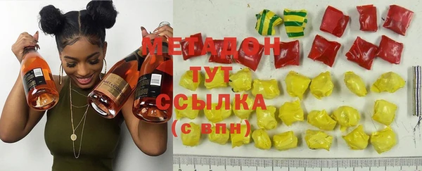 скорость mdpv Нефтегорск