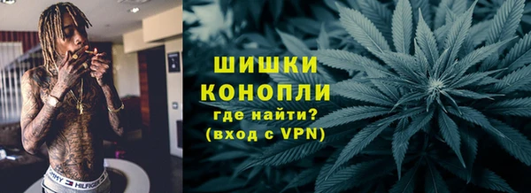 стаф Навашино