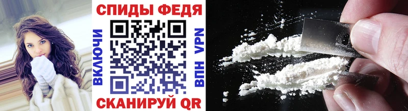 Метамфетамин витя  Купить  Среднеколымск 